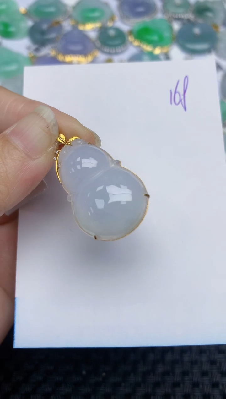 翡翠18K金镶嵌颈饰天然A货翡翠 168