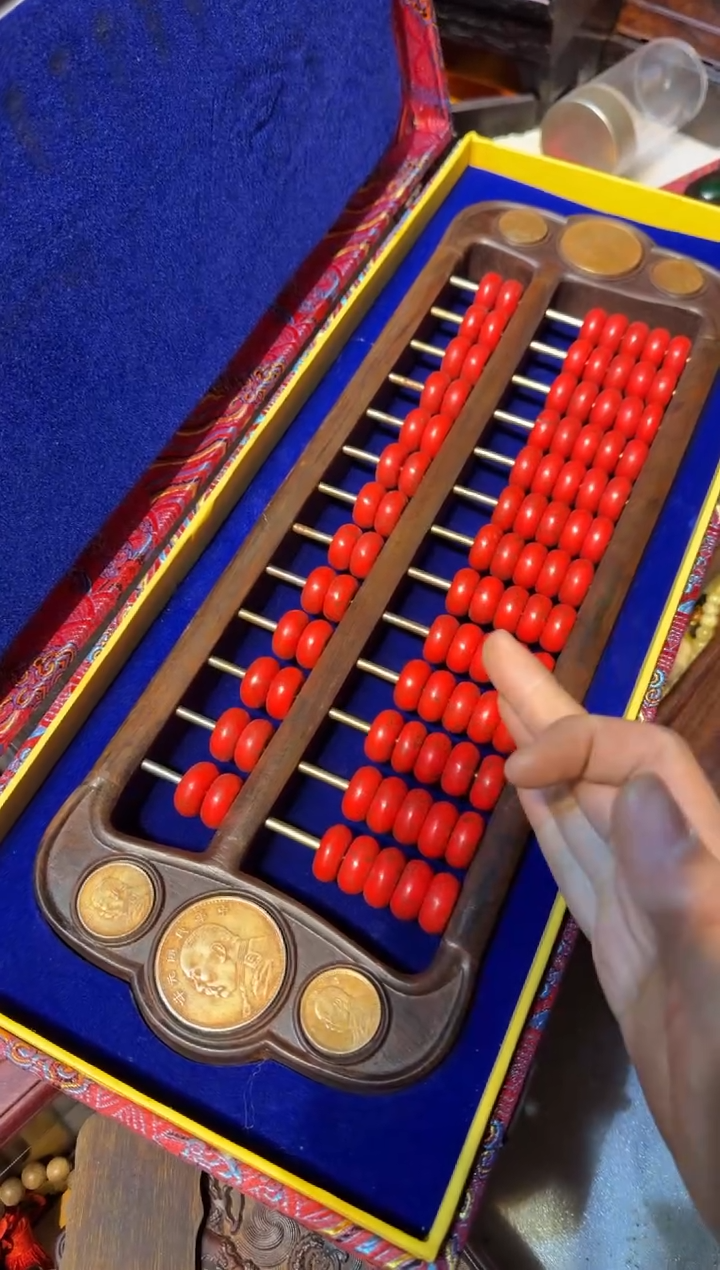 木算盘福利款红红红