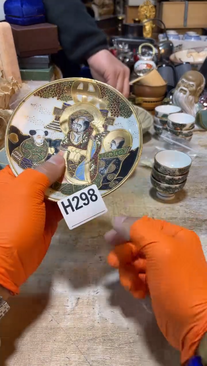 直播定闪专用博**观直播定闪专用链接