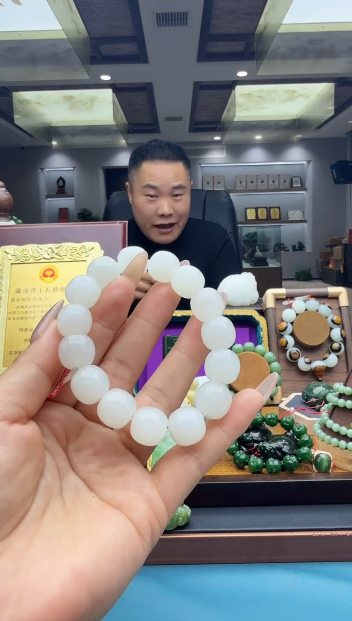 未镶嵌手串和田玉hs