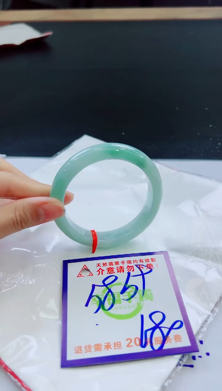 未镶嵌手镯翡翠天然缅甸翡翠A货！A货！A货！A货！A货！