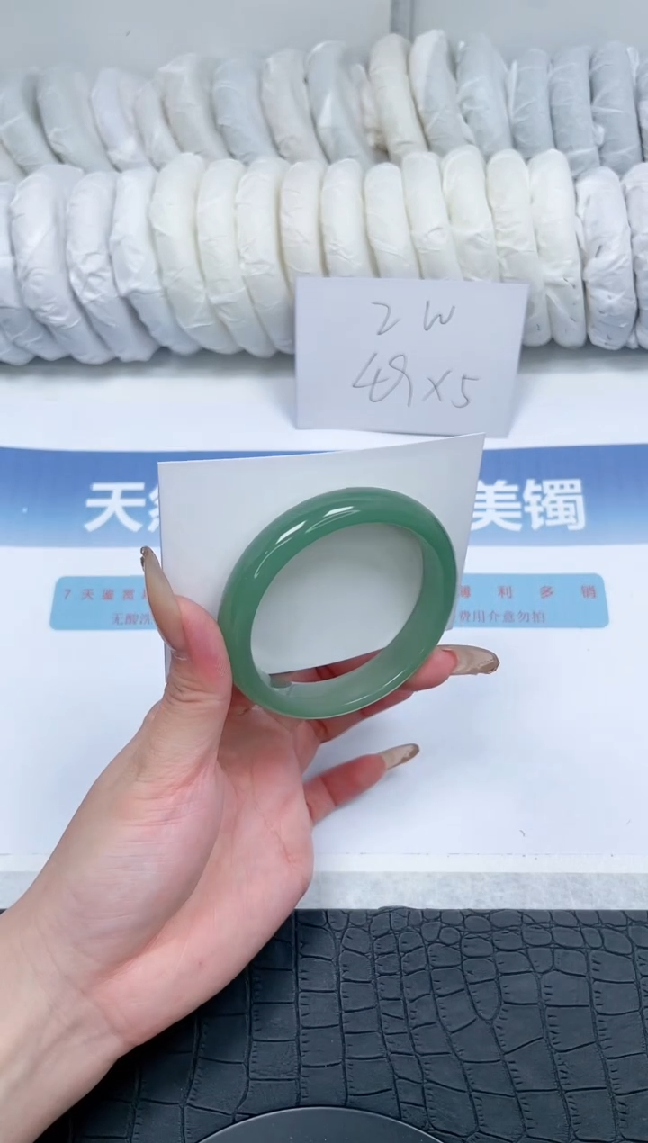 【闪购商品】石英质玉手镯未镶嵌N194-55.6