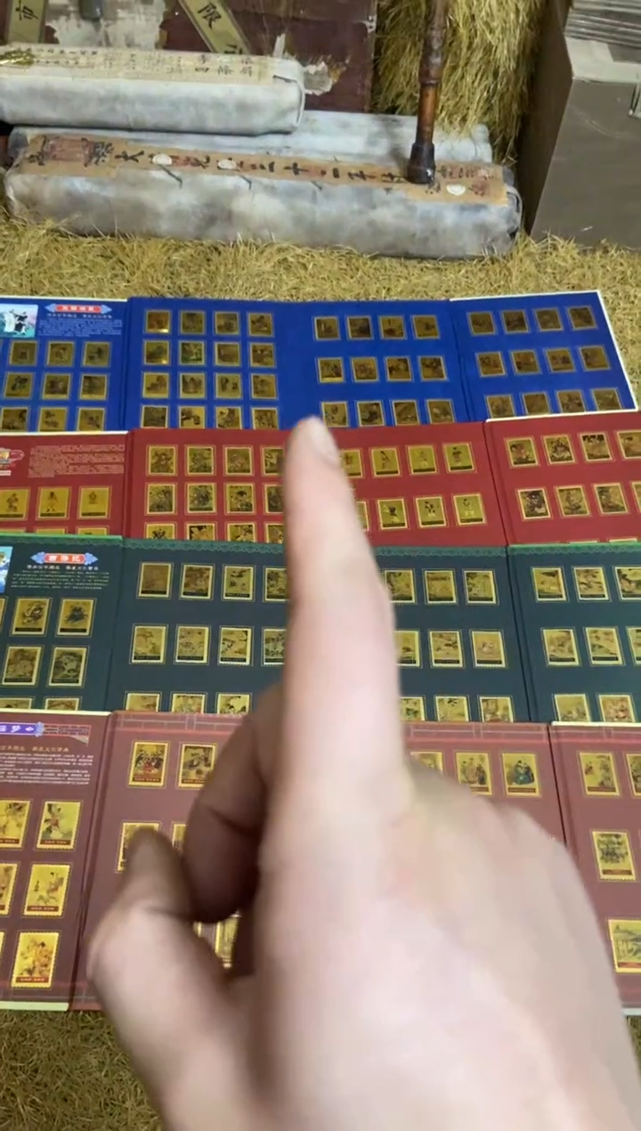 木特色=====福利盒