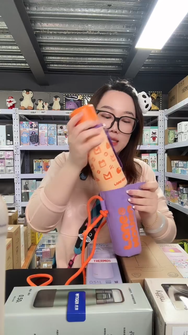 不锈钢Y325 淡橘色 500ml