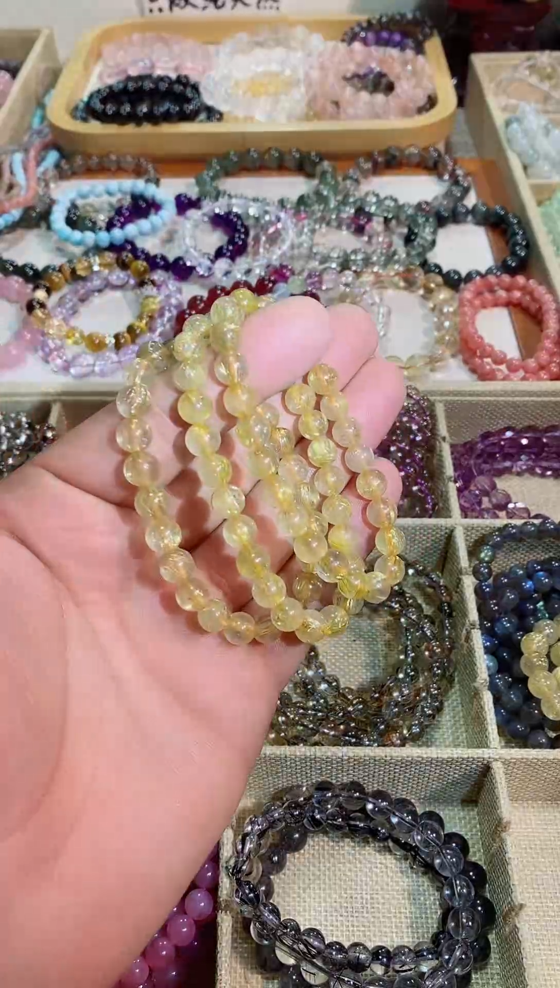 【闪购商品】发晶手链未镶嵌金发晶7M+ (多样性发其一）