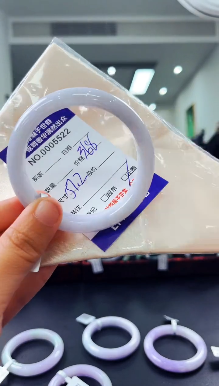 未镶嵌手镯翡翠天然缅甸A货翡翠