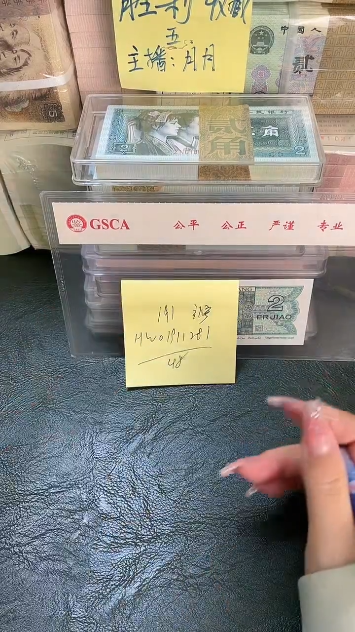 191 HW冠 补号 标十