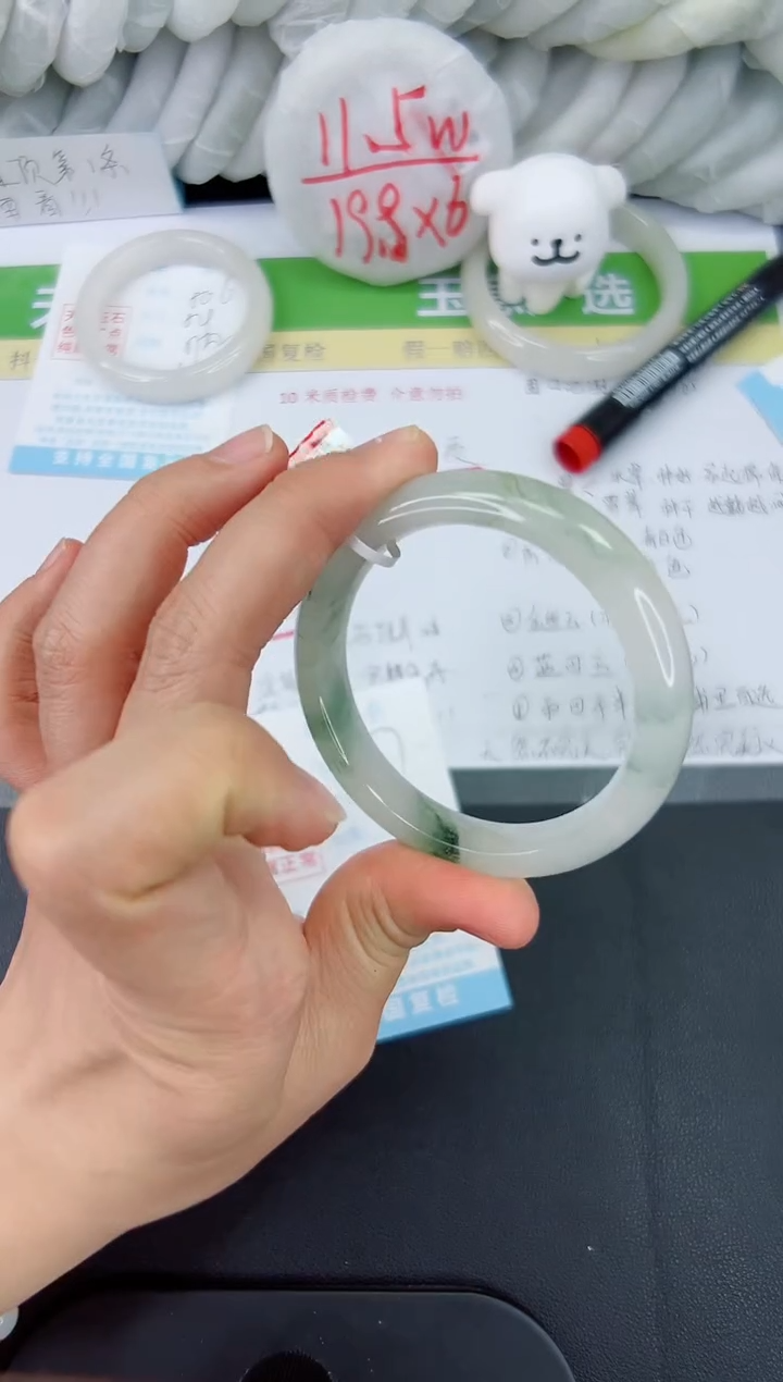 【闪购商品】石英质玉手镯未镶嵌507-54.2