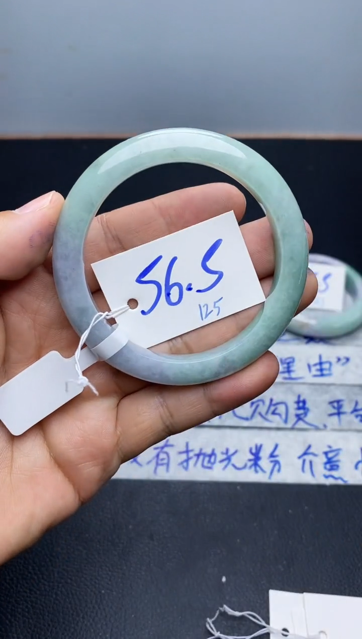 未镶嵌手镯翡翠125