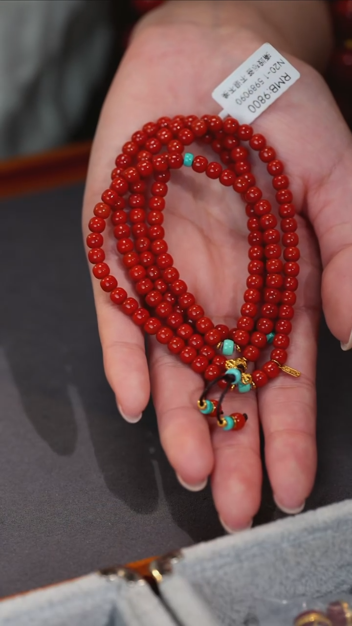 项链18K金镶嵌南红玛瑙原矿N20-1