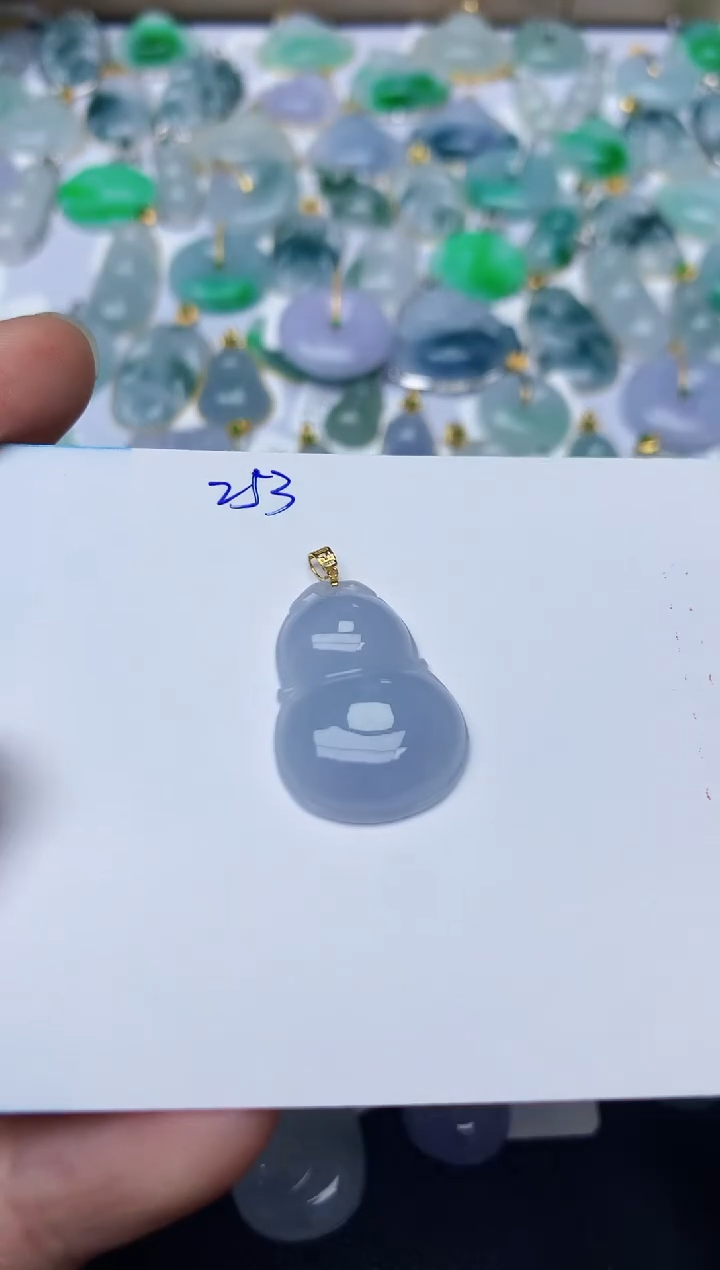 【闪购商品】翡翠颈饰18K金镶嵌天然翡翠A货  