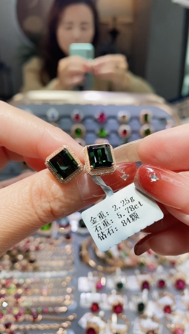 【闪购商品】碧玺耳饰18K金镶嵌5.78配钻