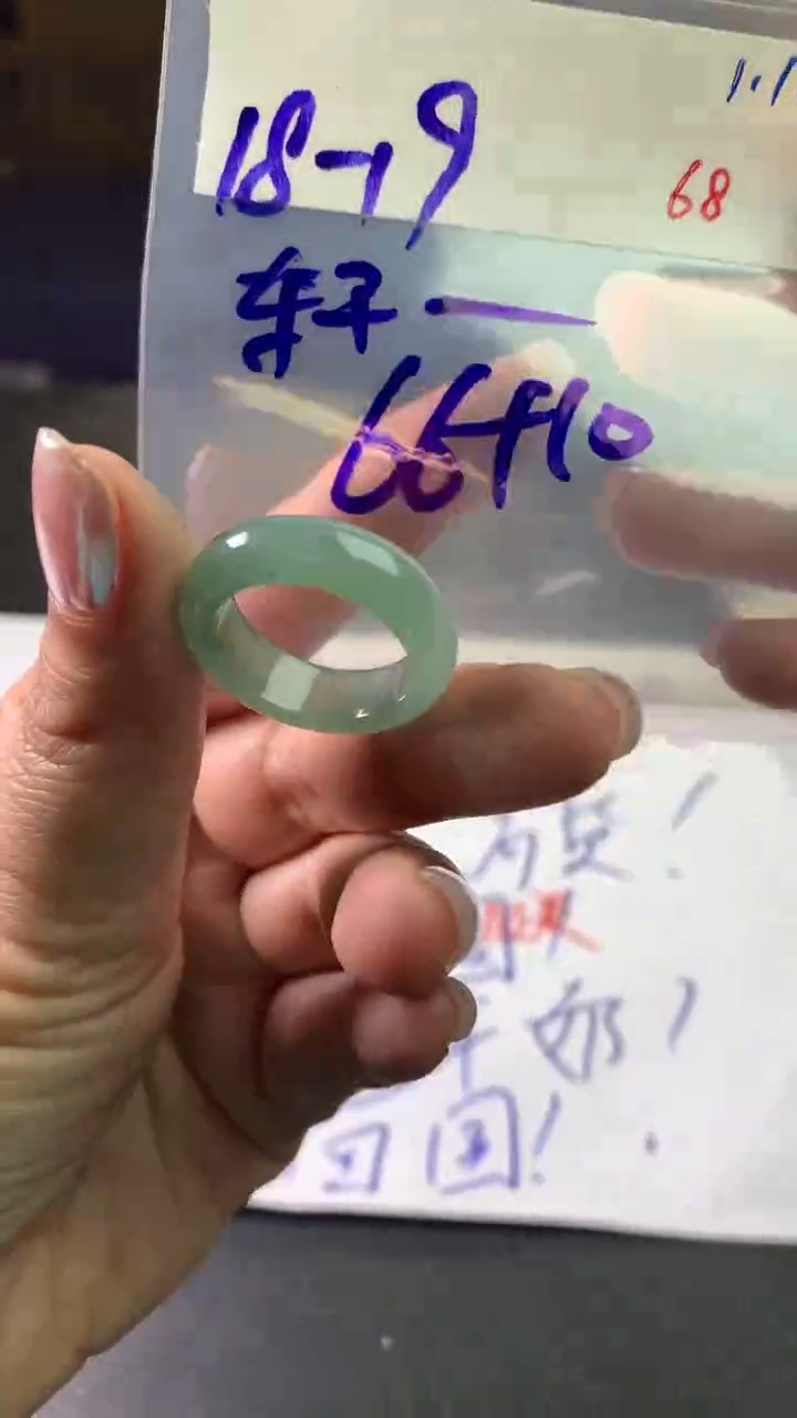 未镶嵌定制翡翠轩****）毛货需精细抛光拍一发一