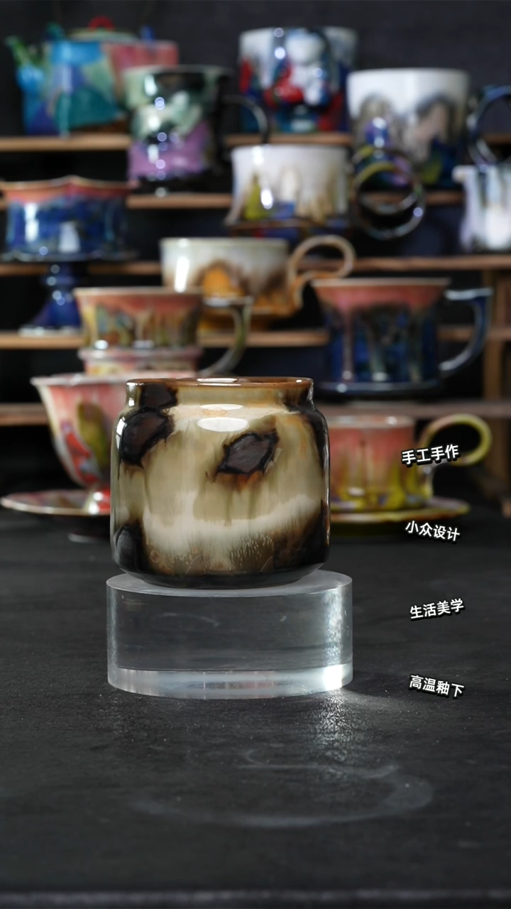 设计师款景德镇森涩手创陶瓷（食品级）013