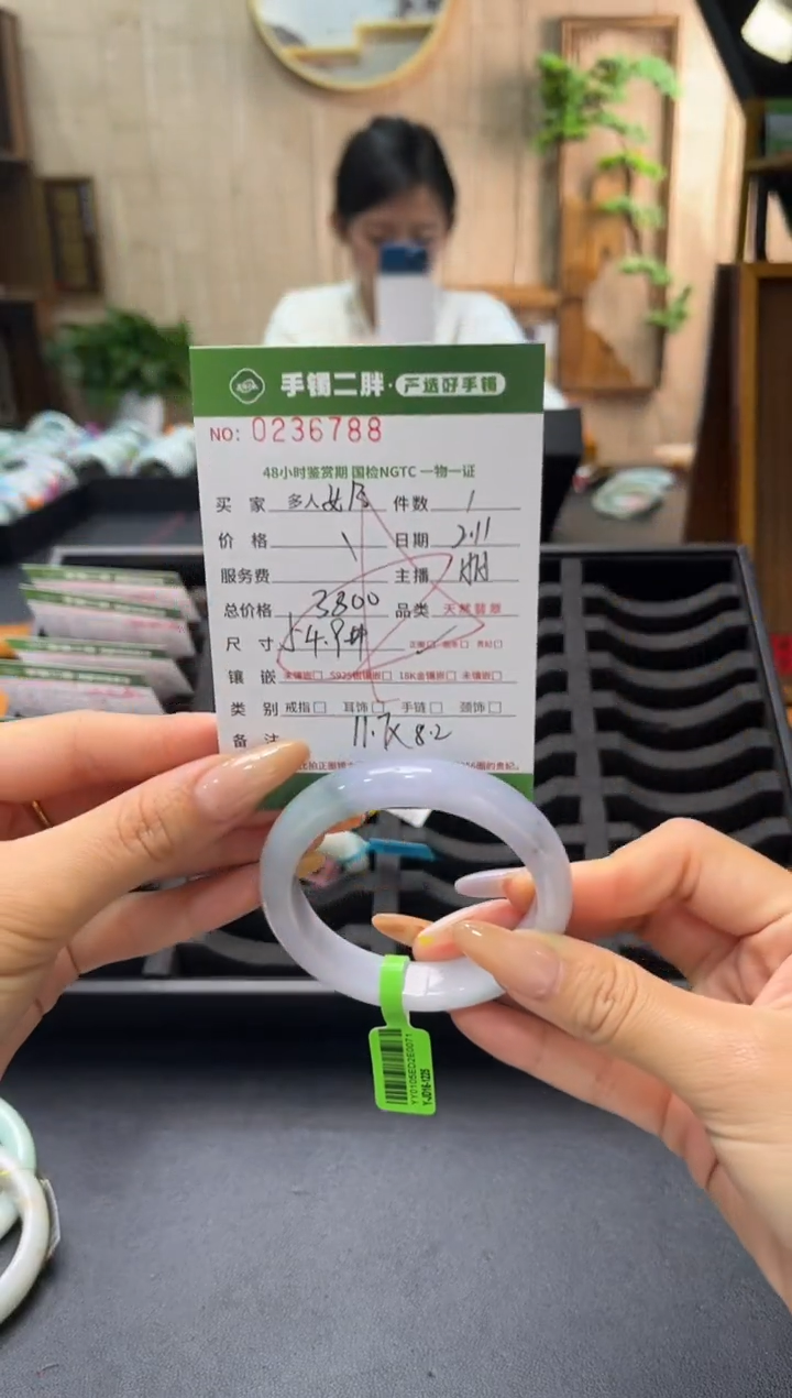 【闪购商品】翡翠手镯未镶嵌多人