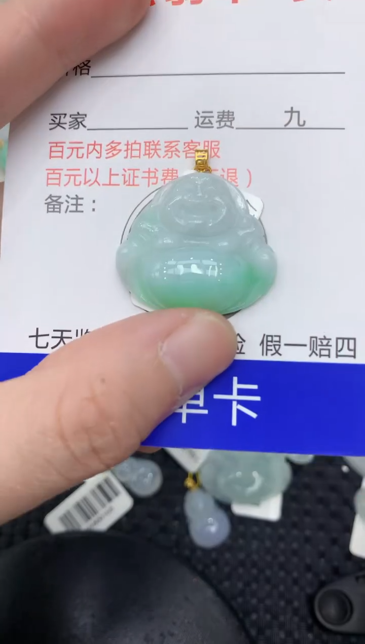 【闪购商品】翡翠颈饰18K金镶嵌11111111111