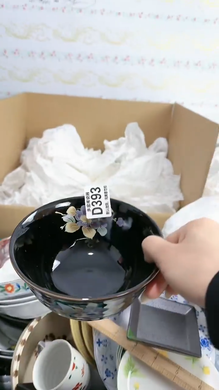 【闪购商品】瓷片多宝阁瓷器满18米包邮 D393