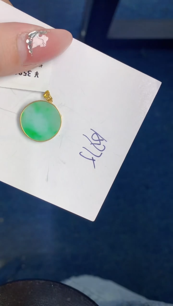 【闪购商品】翡翠颈饰18K金镶嵌000000000