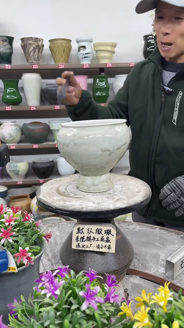 12-21-高18口15瑕-花盆