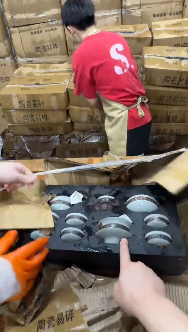 其他@@@@【闪购链接】精美茶具便宜卖了