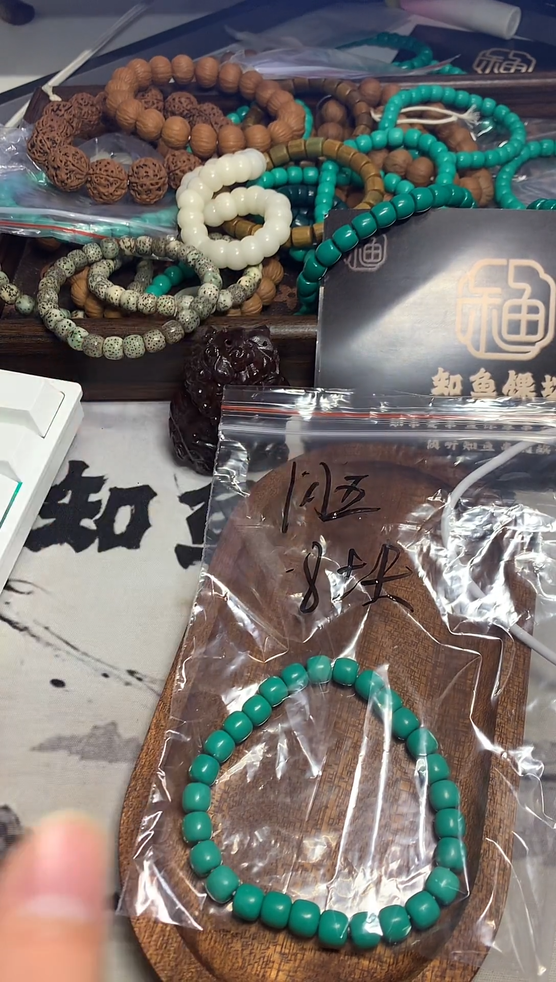 吊坠星月菩提闪5