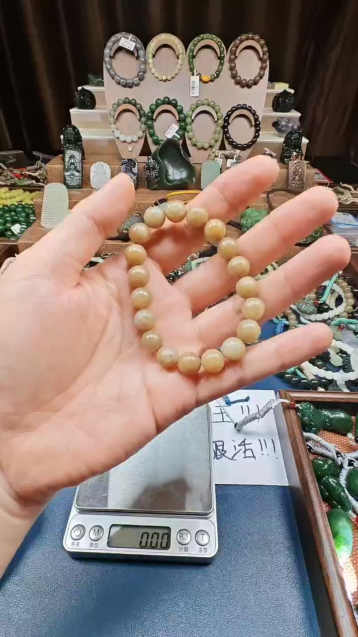 颈饰未镶嵌和田玉多样性发货拍一发一