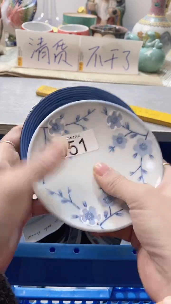 瓷片玛*娅051瓷片瓷片瓷片瓷片