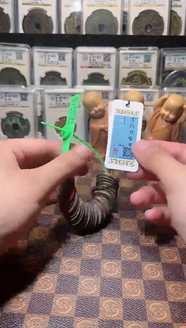 铜A709星鹏闻德庙宇彩50枚串