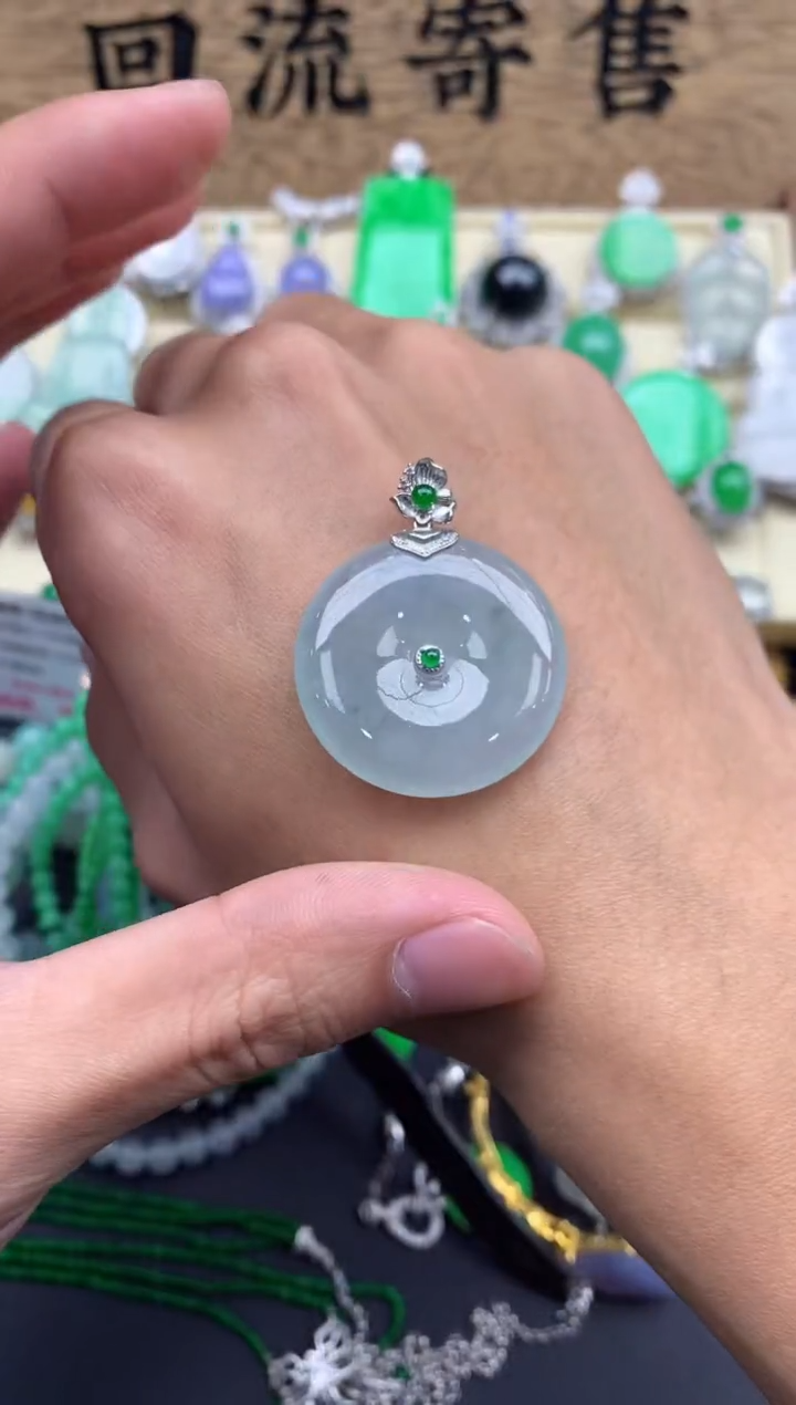 【闪购商品】翡翠颈饰18K金镶嵌270--中国好珍宝