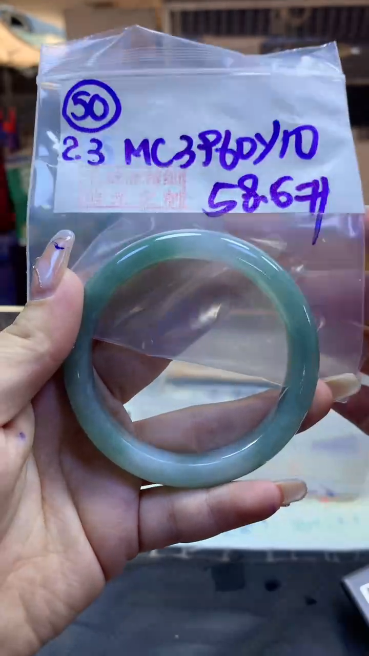 【闪购商品】定制翡翠未镶嵌50手镯58.6+3960元+拍一发一
