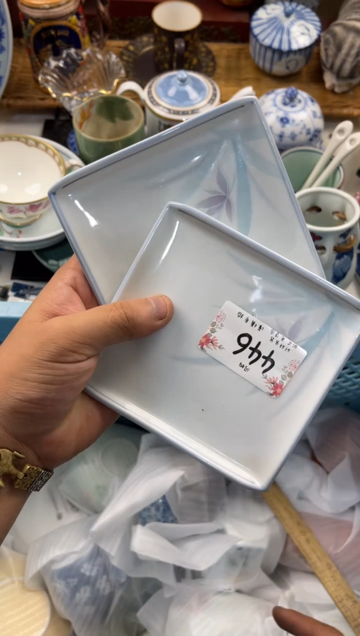 大*七店铺名称 轩轩瓷器 闪购类型 定向 大七七
