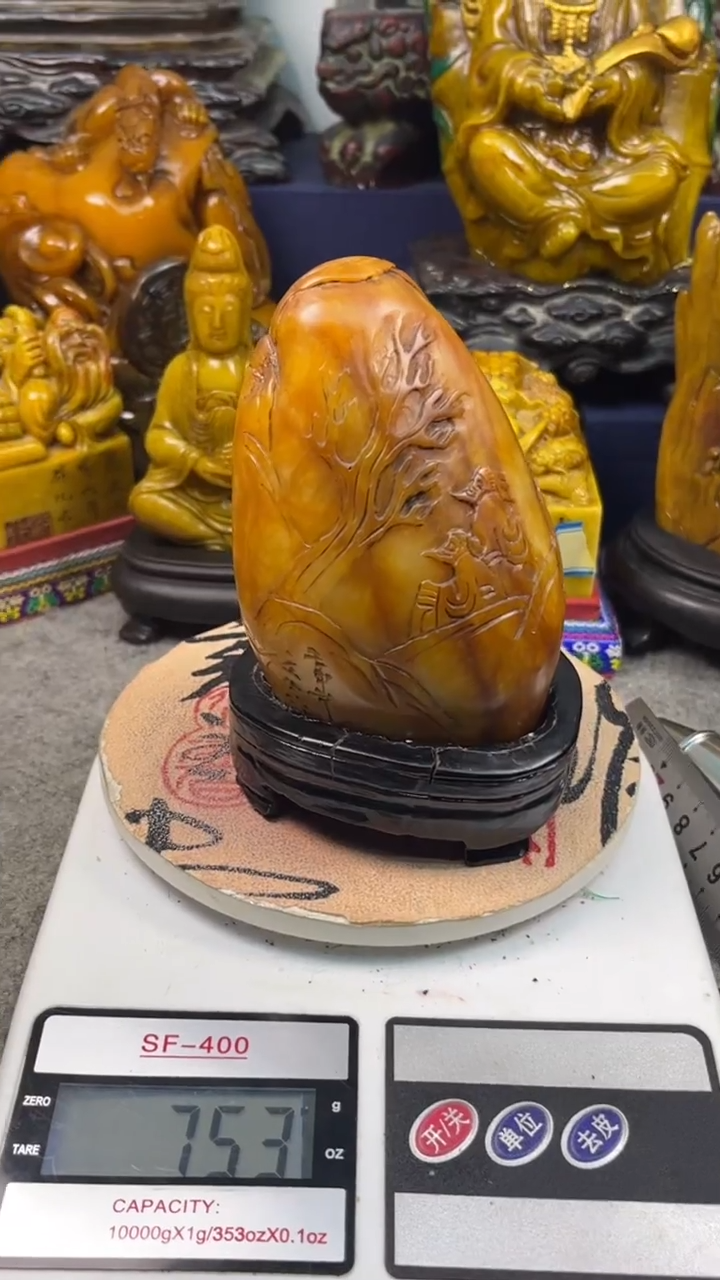 寿山石印石篆刻印章