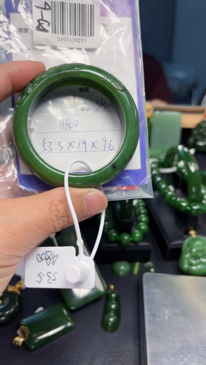 【闪购商品】和田玉（碧玉）手镯未镶嵌1