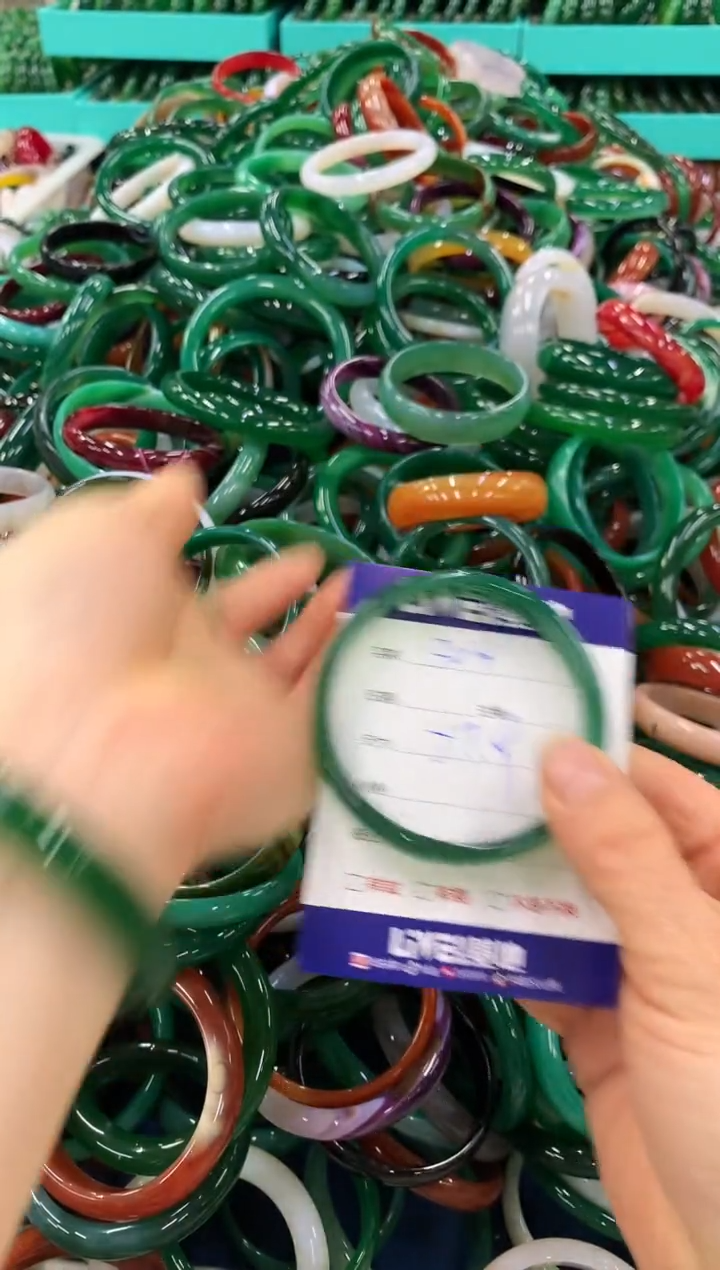 手镯玛瑙/玉髓未镶嵌309