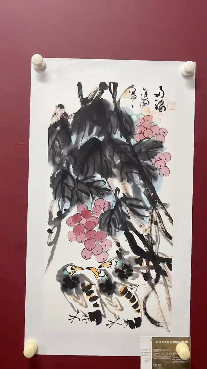 国画李进潮国画作品2平尺