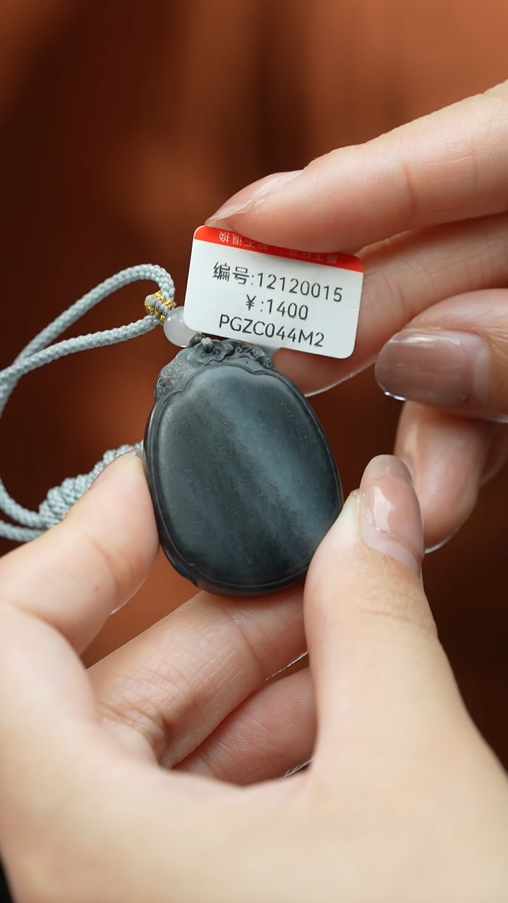 【闪购商品】南红玛瑙颈饰未镶嵌吊坠