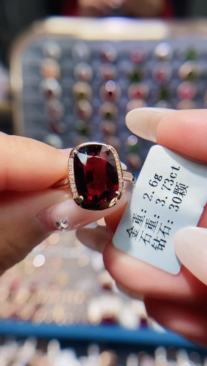 【闪购商品】碧玺戒指18K金镶嵌3.73.