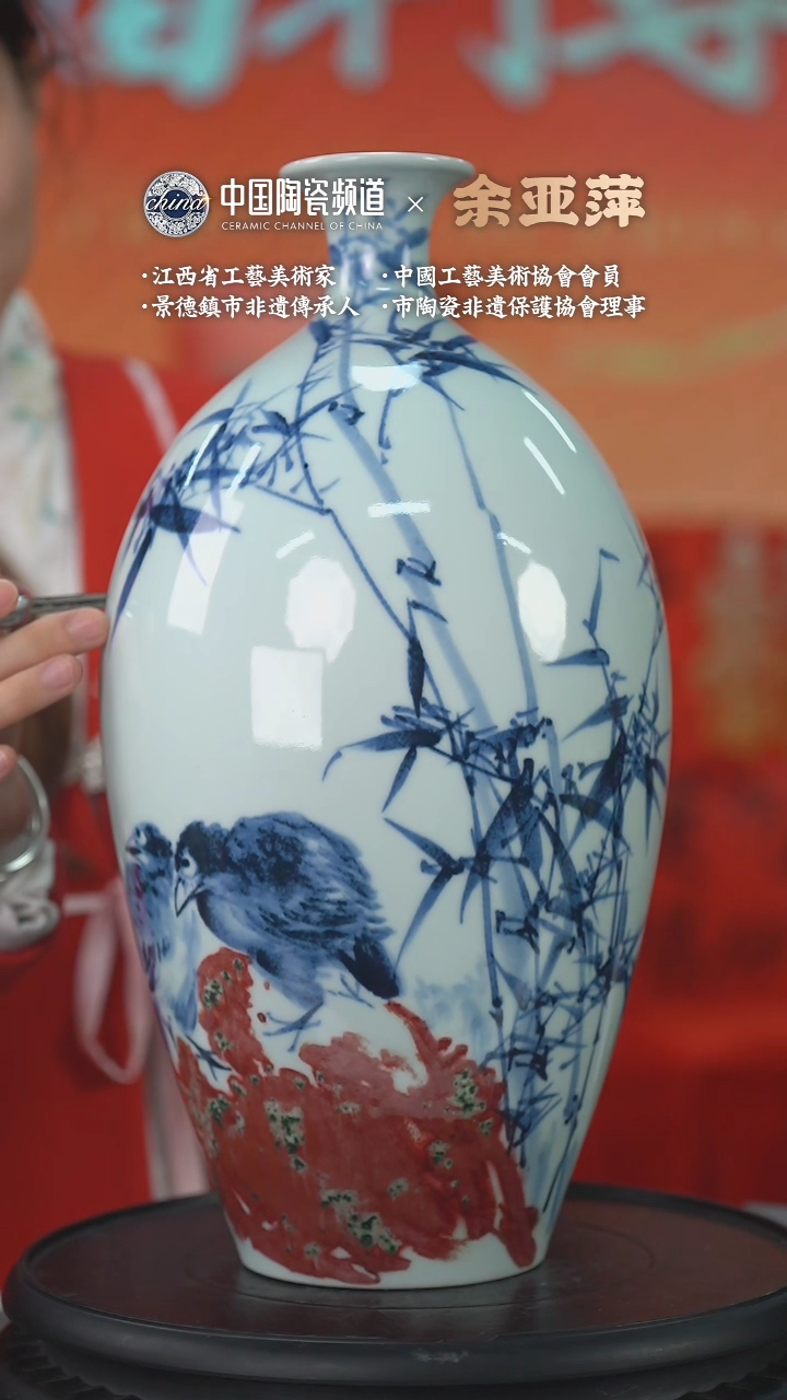 【闪购商品】E504中国景德镇陶瓷精选.