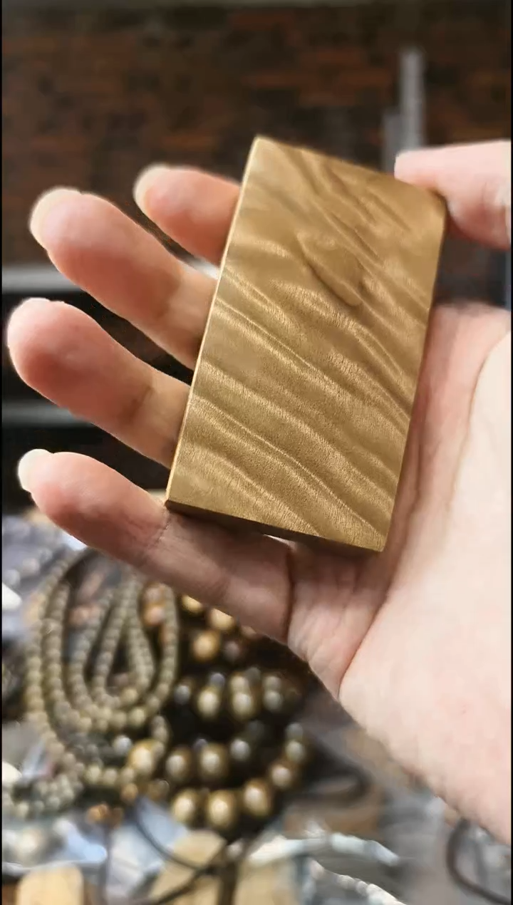 【闪购商品】楠木（金丝楠）把件无事牌