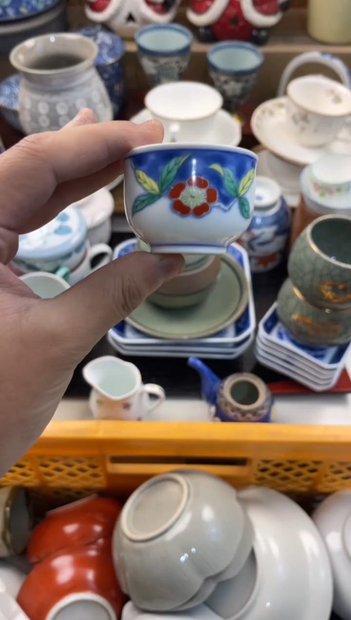 安*店铺名称 轩轩瓷器 闪购类型 定向 安遂