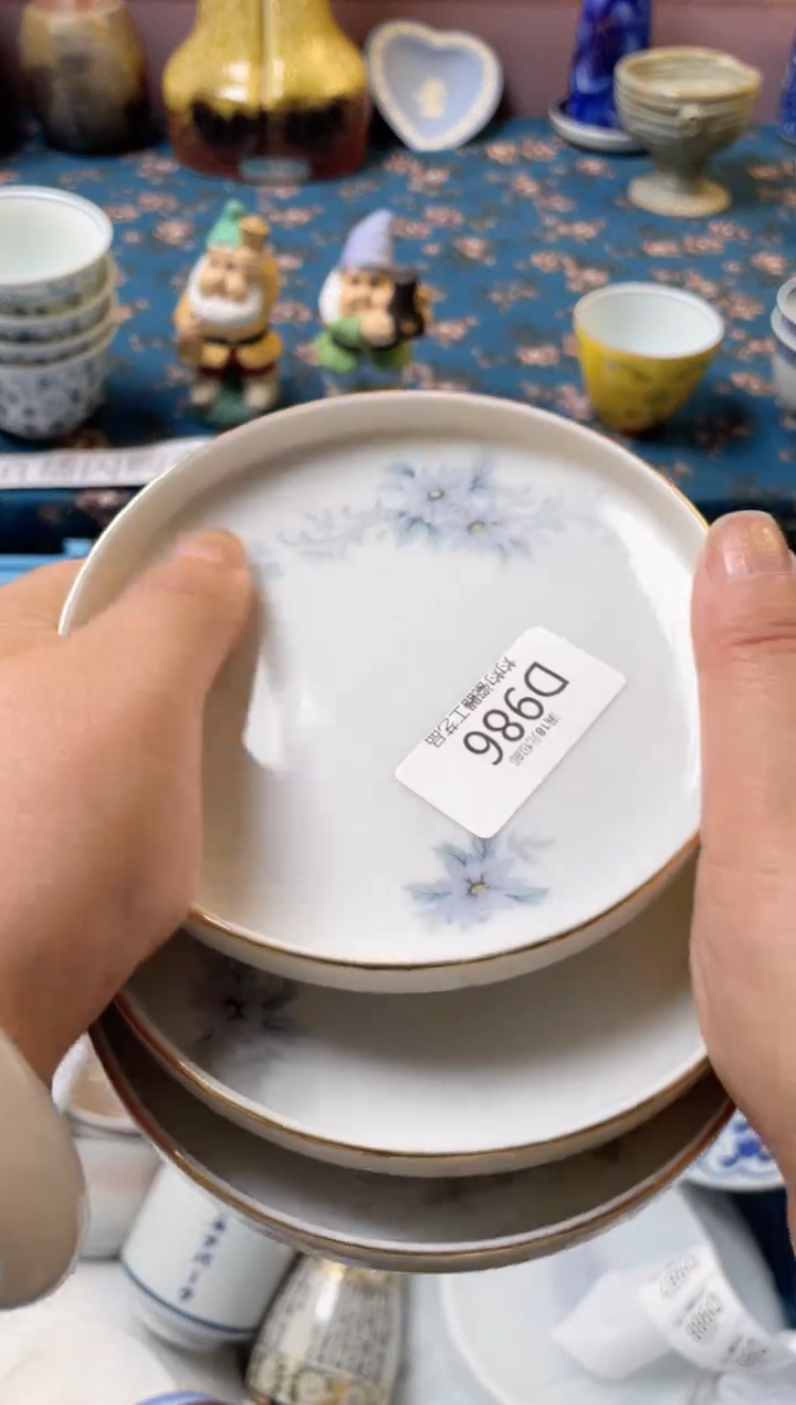 杯瓷器瓷器瓷器瓷器D986