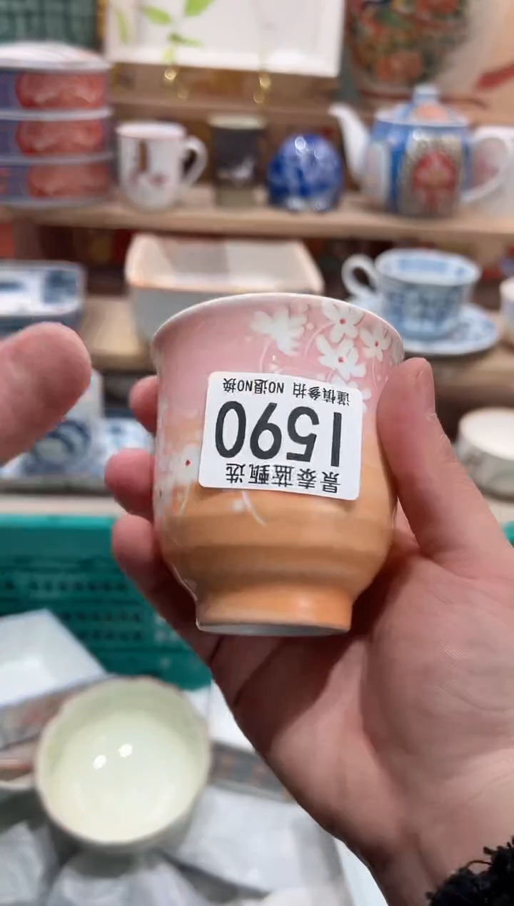 【闪购商品】瓷片当天凑满25包邮I590