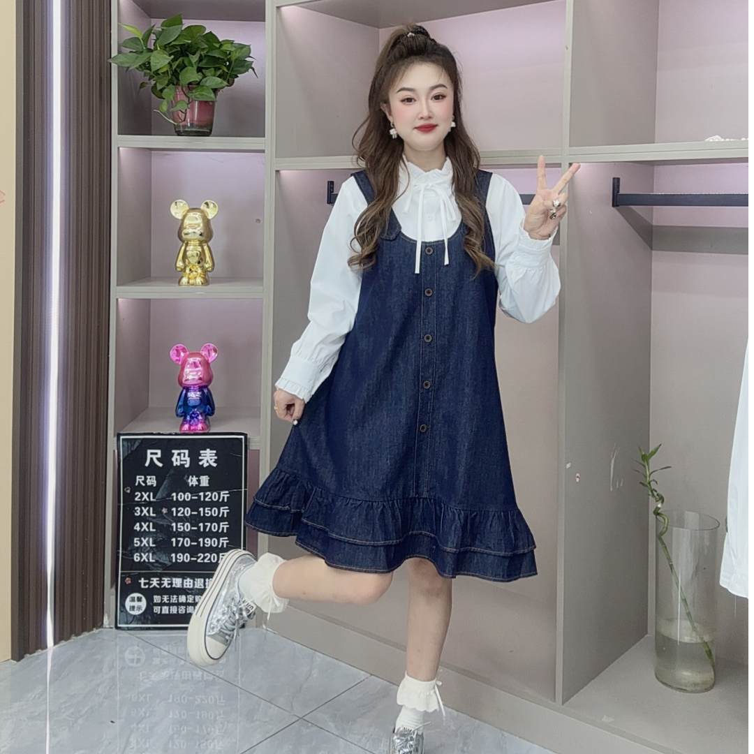 059牛仔背带裙衬衫套装洋气秋季新款百搭气质穿搭休闲减龄宽松