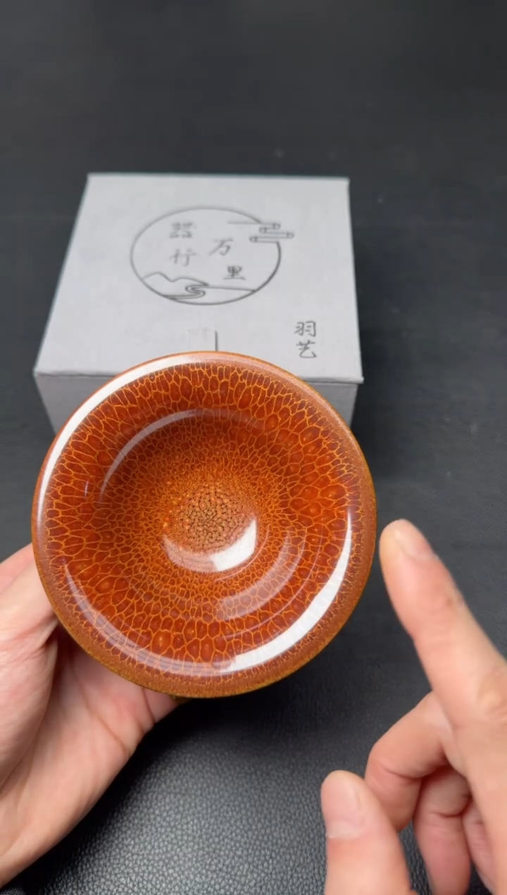【闪购商品】茶盏建盏故事鹧鸪斑1