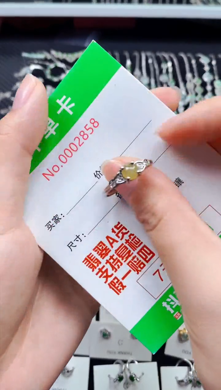 【闪购商品】翡翠戒指银S925镶嵌2858