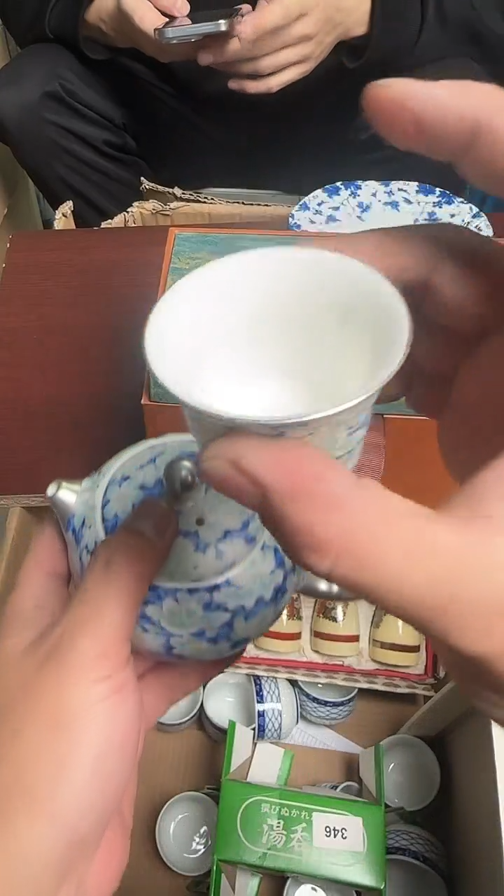 瓷片瓷器瓷器瓷器252