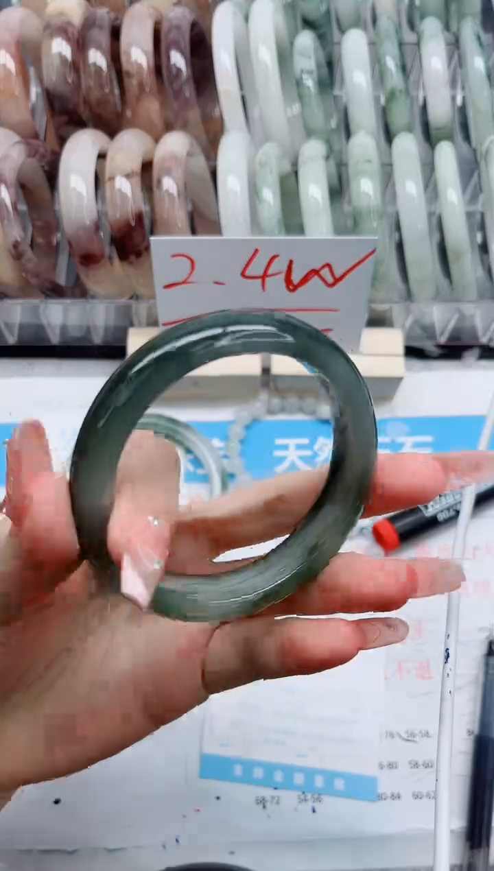 【闪购商品】石英质玉手镯未镶嵌267-58.7