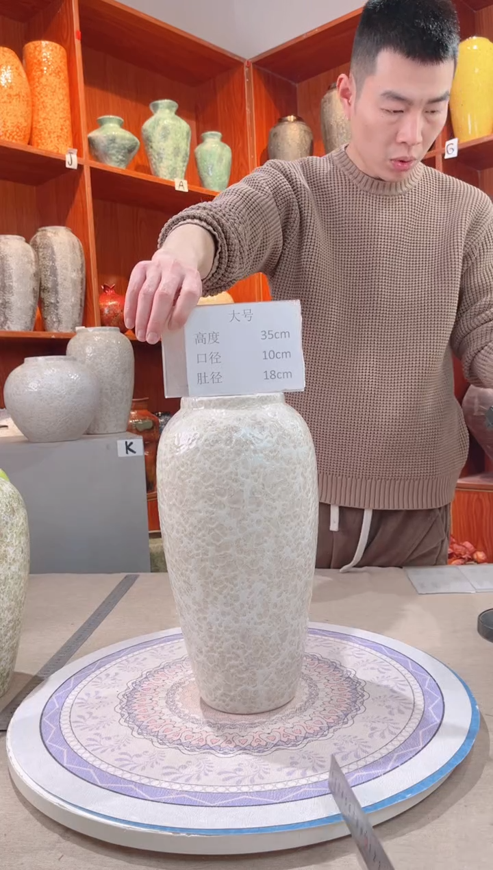 【闪购商品】瓶精品陶瓷花瓶 无花 茶白 大号