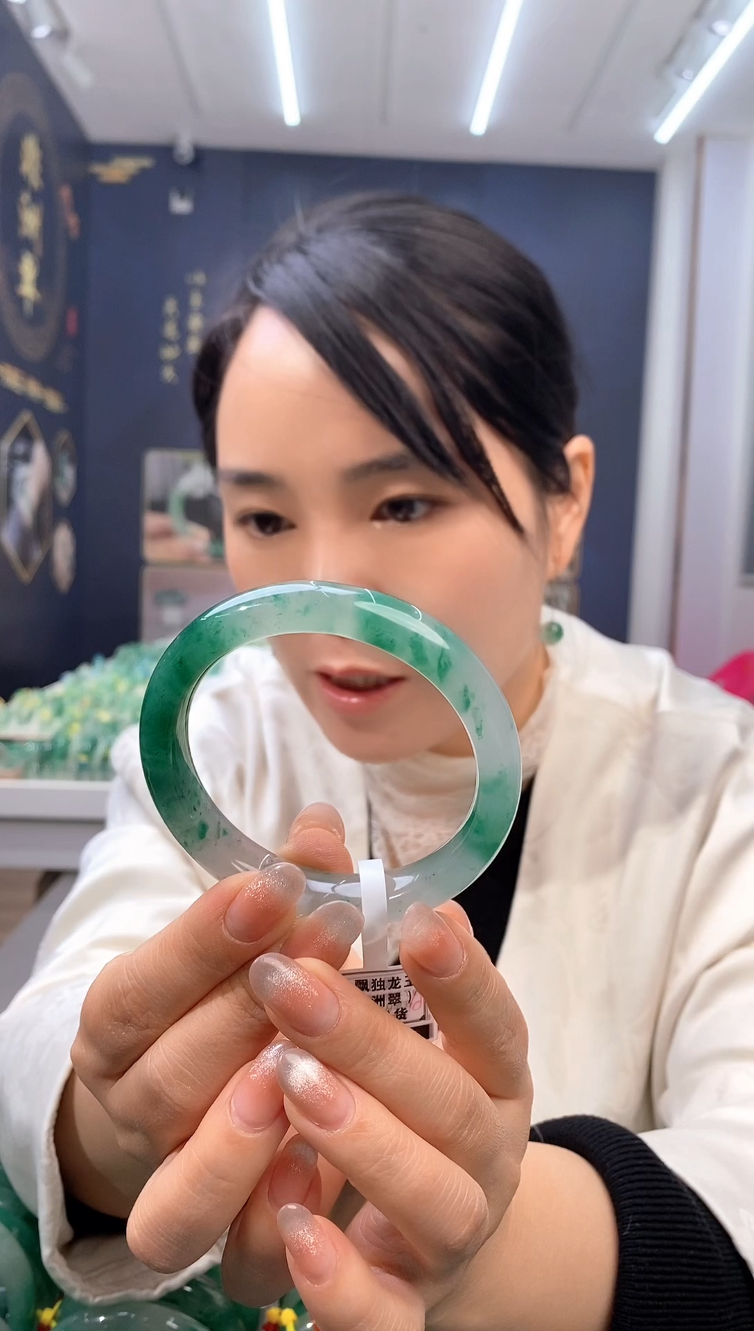 【闪购商品】石英质玉手镯未镶嵌026