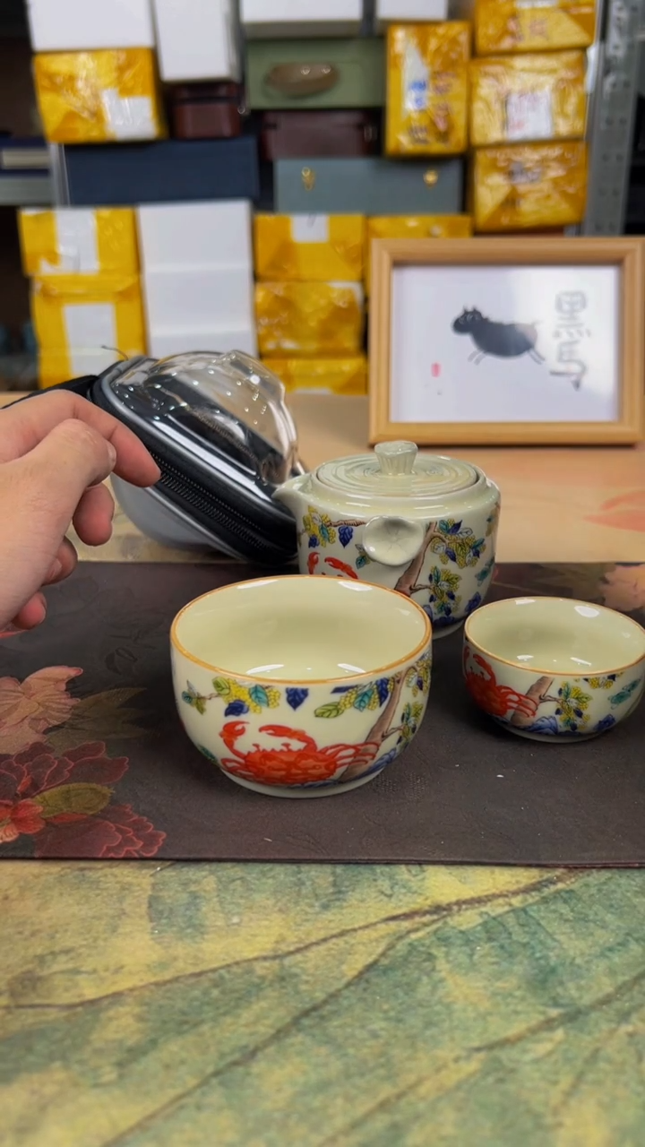 【闪购商品】陶瓷陶瓷旅行茶器套装